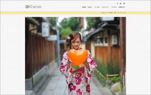 京都着物レンタルくるん